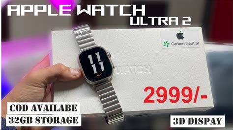 super duper smart watch